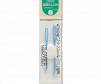 Alternative view of Bộ Kim khâu len bằng nhựa Clover Super Heavy Tapestry Needles Set Art 55050