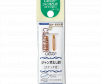 Alternative view of Kim khâu len bằng nhôm Clover Jumbo Tapestry Needles Set Hang on type 2 pcs./set Art 58102