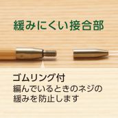 Bộ Kim Đan Len Thủ Công Clover Bamboo Circular Knitting Needles "TAKUMI" Combo <Long> 45151 - Ảnh 4